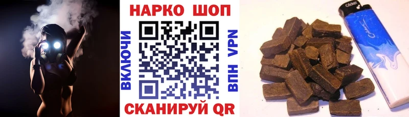 Купить наркотики цена Лахденпохья Канабис  СОЛЬ  Кетамин  MEGA как зайти  МЕФ  ГАШИШ  Псилоцибиновые грибы 