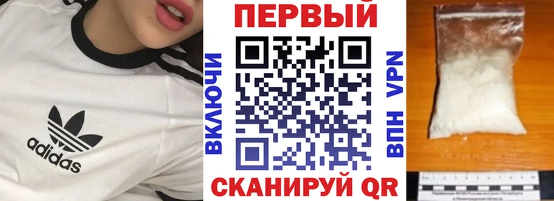 где найти   Лахденпохья  Амфетамин Premium 