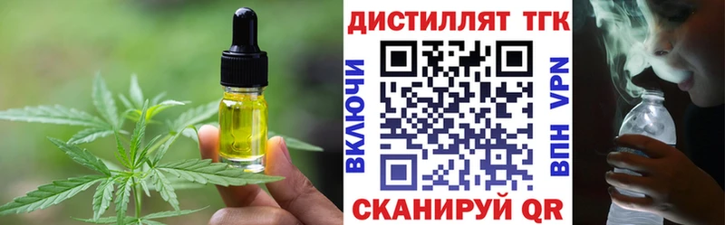 Печенье с ТГК марихуана  наркошоп  Лахденпохья 