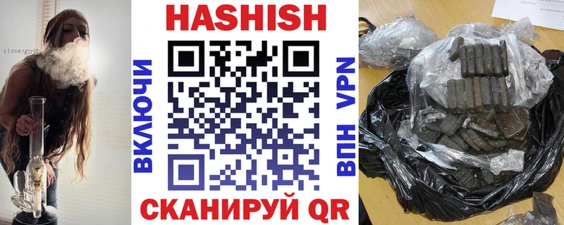 ГАШ Premium Лахденпохья