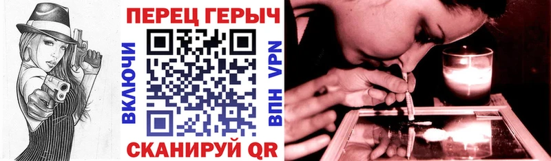 Героин VHQ  Лахденпохья 
