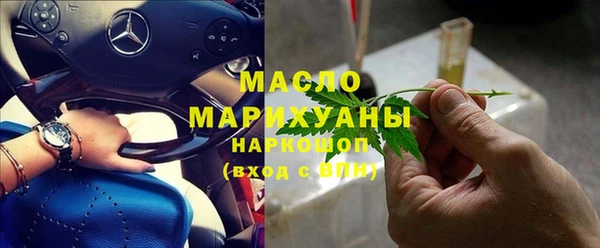 хмурый Балахна