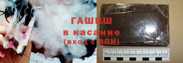 хмурый Балахна