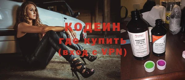 хмурый Балахна