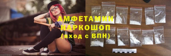 ПСИЛОЦИБИНОВЫЕ ГРИБЫ Баксан
