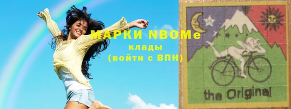 хмурый Балахна