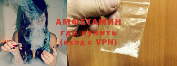 ПСИЛОЦИБИНОВЫЕ ГРИБЫ Баксан