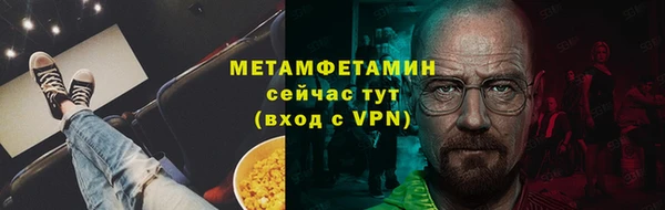 индика Балабаново