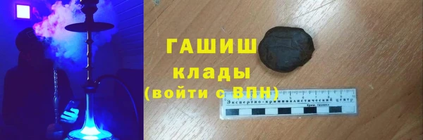 хмурый Балахна