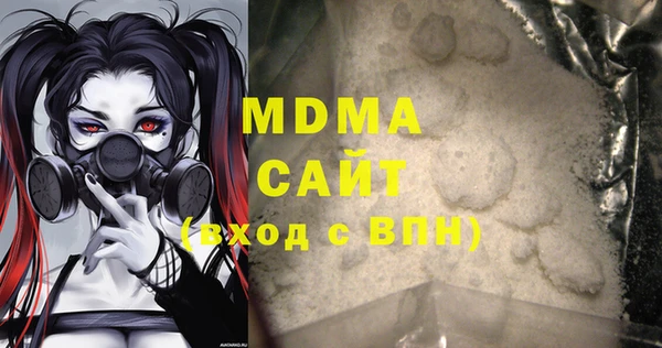 хмурый Балахна