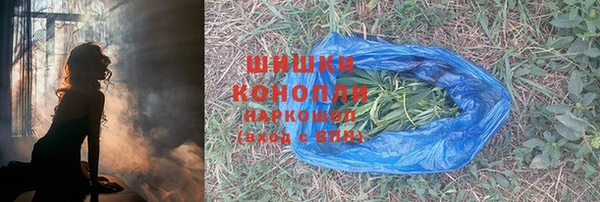 хмурый Балахна