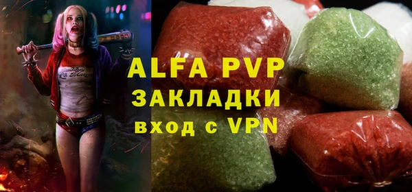 хмурый Балахна