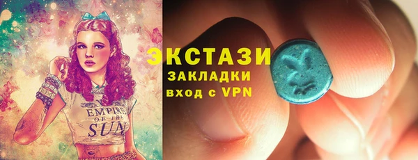 индика Балабаново