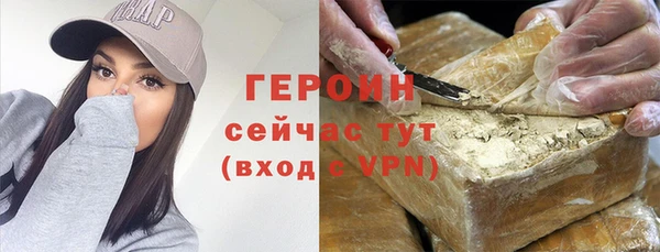 индика Балабаново