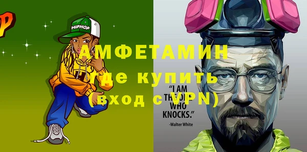 ПСИЛОЦИБИНОВЫЕ ГРИБЫ Баксан