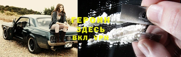 ПСИЛОЦИБИНОВЫЕ ГРИБЫ Баксан