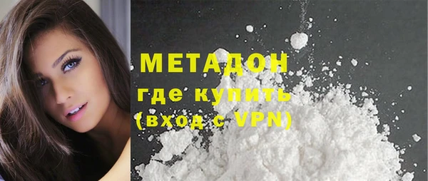 индика Балабаново