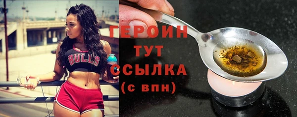 хмурый Балахна