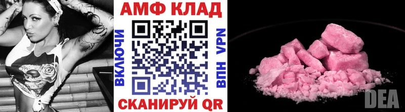 Первитин витя  купить закладку  OMG рабочий сайт  Лахденпохья 