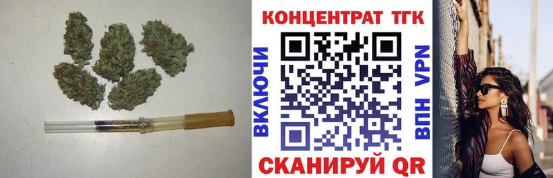 shop телеграм  Лахденпохья  Дистиллят ТГК Wax  hydra ссылки 