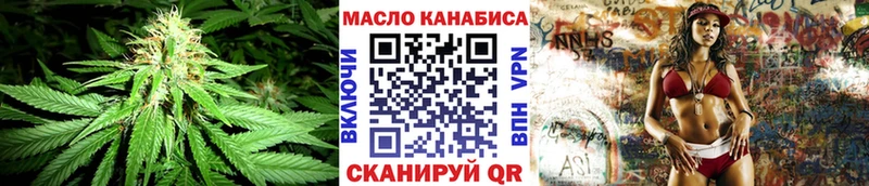 Дистиллят ТГК вейп с тгк Лахденпохья